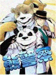 综艺周末修理铺节目封面